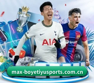 博业体育官网入口 APP(BOYESPORTS)