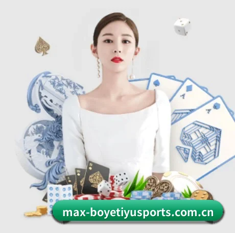 国际化进程 - BOYESPORTS